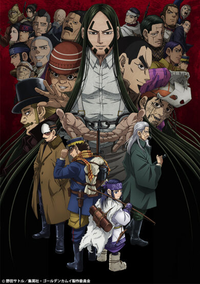 Anime Blood Lad HD Wallpaper by ときち